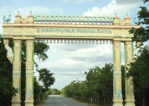 Keesaragutta Temple dedicated to Lord Siva and his consorts Bhavani and Sivadurga.  It is also called Ramalingeswara as lord Sri Rama had installed the lingam.